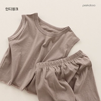 Рисовая розовая точка (в течение 48 часов)