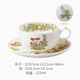 Totoro Coffee Cup Disc