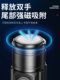 超亮LED充电工作灯强磁铁汽修维修灯强光修车迷你户外照明手电筒