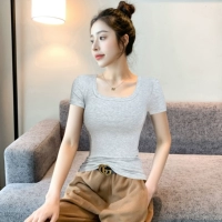 Серый [fang ling fine file]