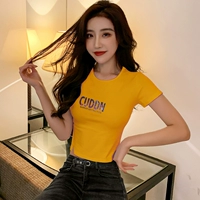 0032-звездочка неба куда