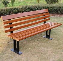 Outdoor Park Chair Square Chair Bench Community Roadside Chair Long Stool Anti-corrosion Back Chair Leisure Chair