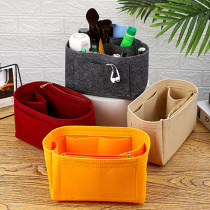 Private customization suitable for dragon inlaid bag pillow bag liner bag support type light bag in the bag storage bag water cup position bag in the bag