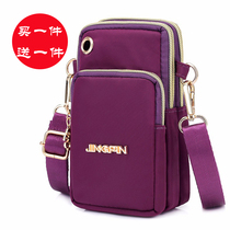 Fashion womens mobile phone coin purse small backpack waterproof nylon cloth bag all-match travel messenger bag large-capacity handbag