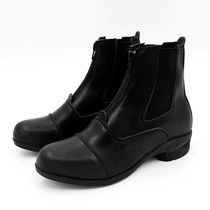 Professional equestrian short boots breathable and soft cowhide riding boots for men women and children Canary harness obstacle rider boots