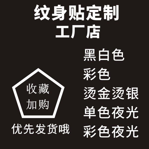 奋斗的伊果冻