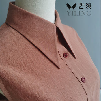 Slim fit korean style cardigan sleeveless cotton style