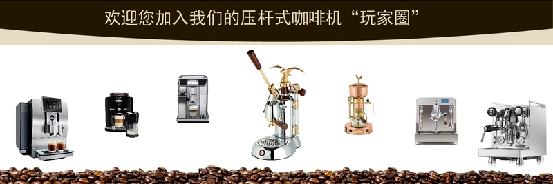 Máy pha cà phê La Pavoni SPL / SPH Stradivarie, La Pavoni, Ý - Máy pha cà phê máy pha cafe simonelli