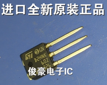 D2HNK60Z brand new imported original ST field effect MOS triode TO-251 integrated circuit IC