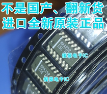 MAX232ESE imported new original integrated circuit chip IC chip chip communication conversion transceiver