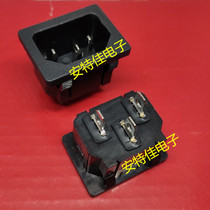 Soymilk machine rice cooker rice cooker three-hole character power socket earless base welding plug copper foot