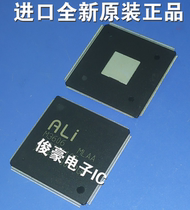 M3606 MLAA imported new original integrated circuit chip IC patch pin electronic components