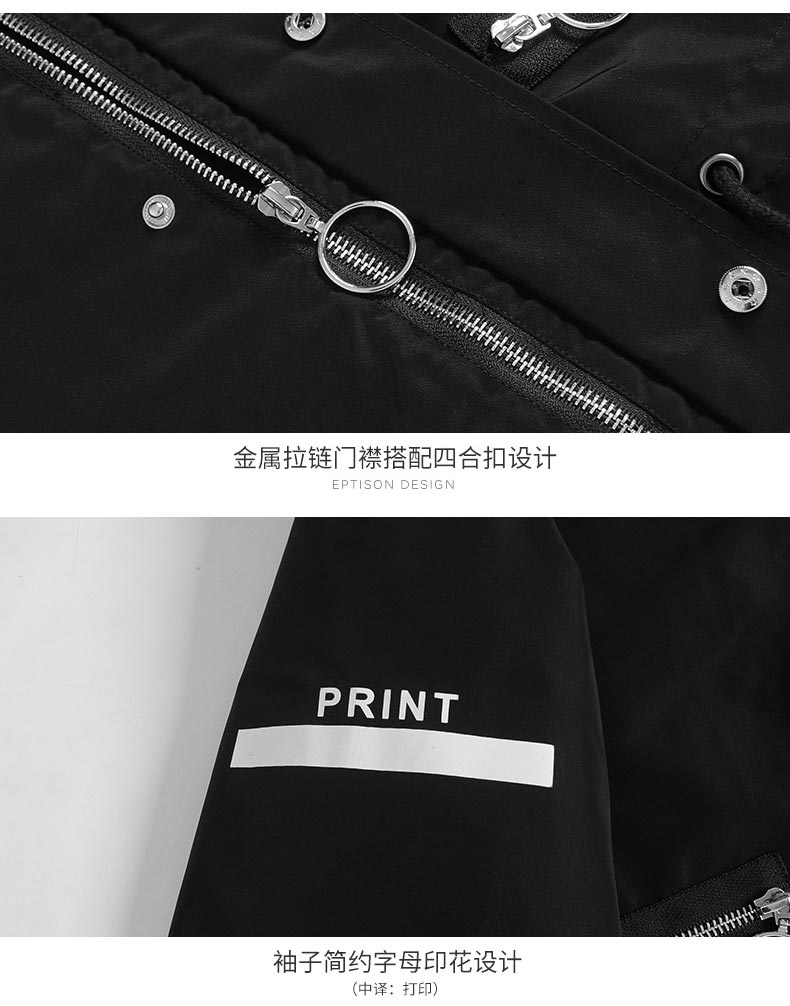 Sản phẩm quần áo Tiancheng 2019 xuân mới nam áo gió trùm đầu xu hướng áo khoác giản dị áo khoác thanh niên dài áo gió chống nước