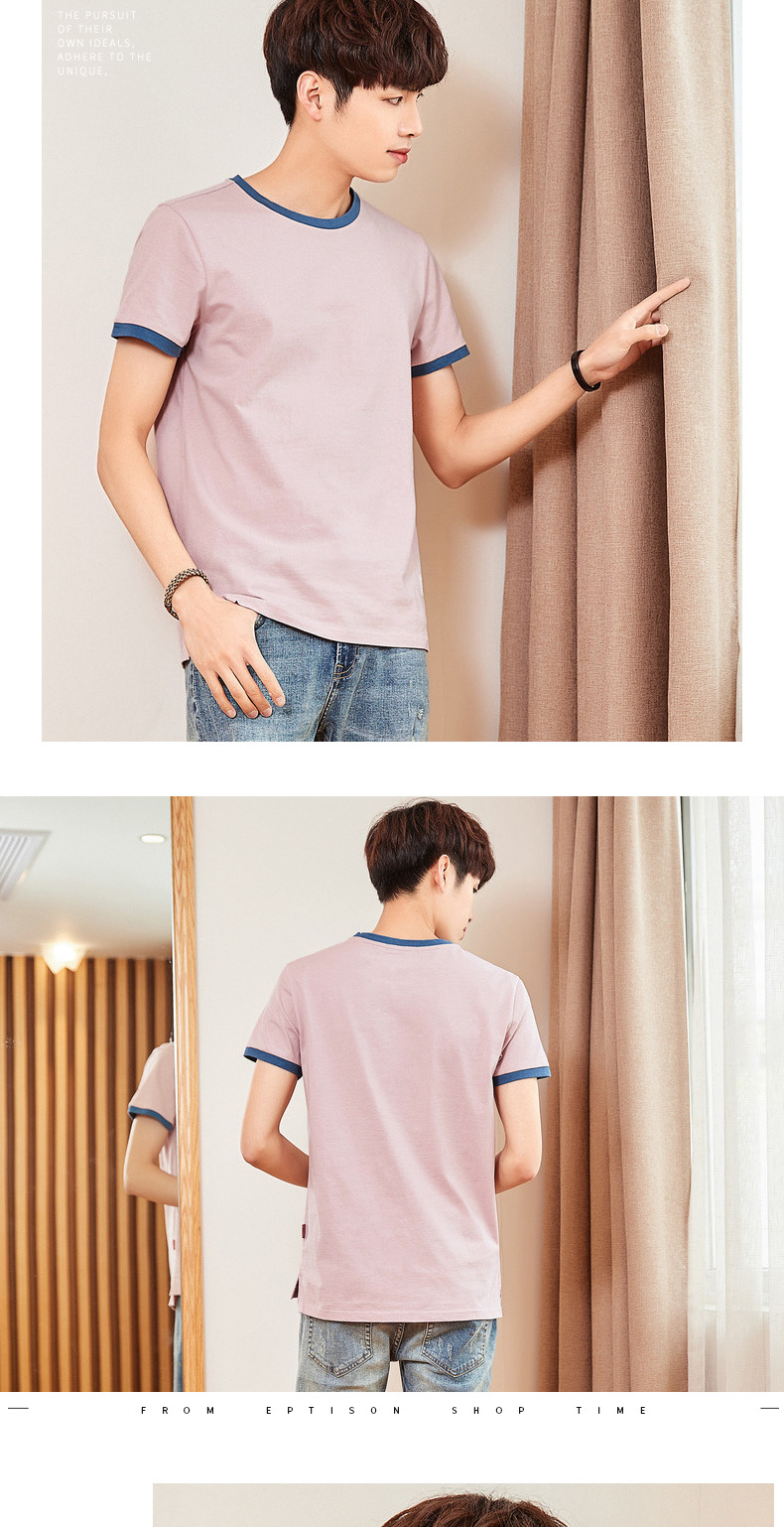 Quần áo Tiancheng 2019 hè mới nam xu hướng áo thun ngắn tay phiên bản Hàn Quốc của áo cotton nhỏ sửa chữa áo sơ mi body tay áo áo oversize nam