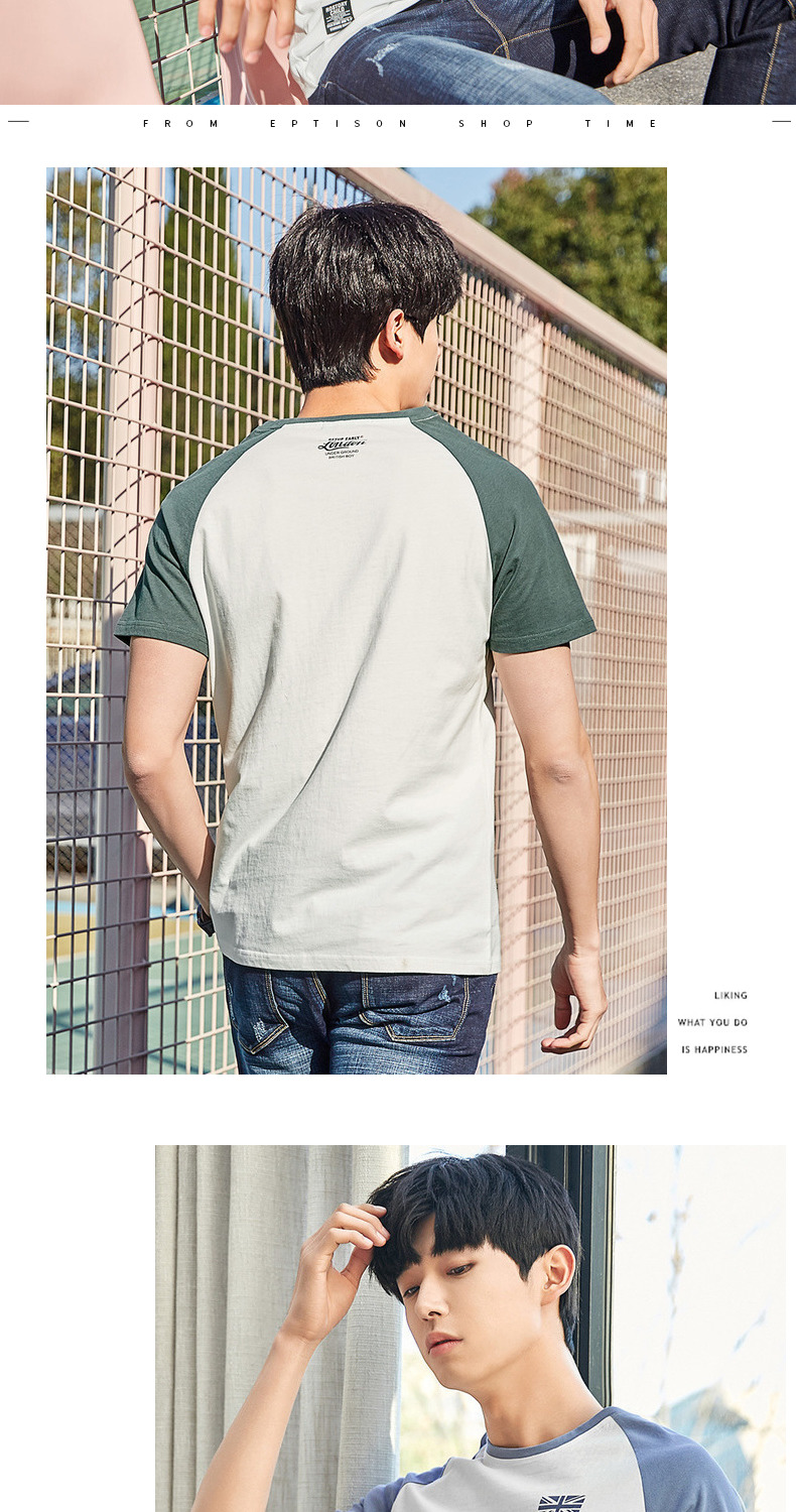 Sản phẩm quần áo Tiancheng 2019 hè mới nam xu hướng áo thun ngắn tay phiên bản Hàn Quốc của áo thun cotton cổ tròn áo thun nam form rộng