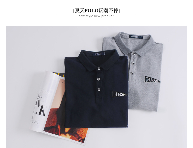Quần áo Tiancheng 2018 Mùa Hè Người Đàn Ông Mới của Polo Áo Xu Hướng Hàn Quốc Casual Ve Áo Thanh Niên Ngắn Tay Áo T-Shirt áo polo đỏ