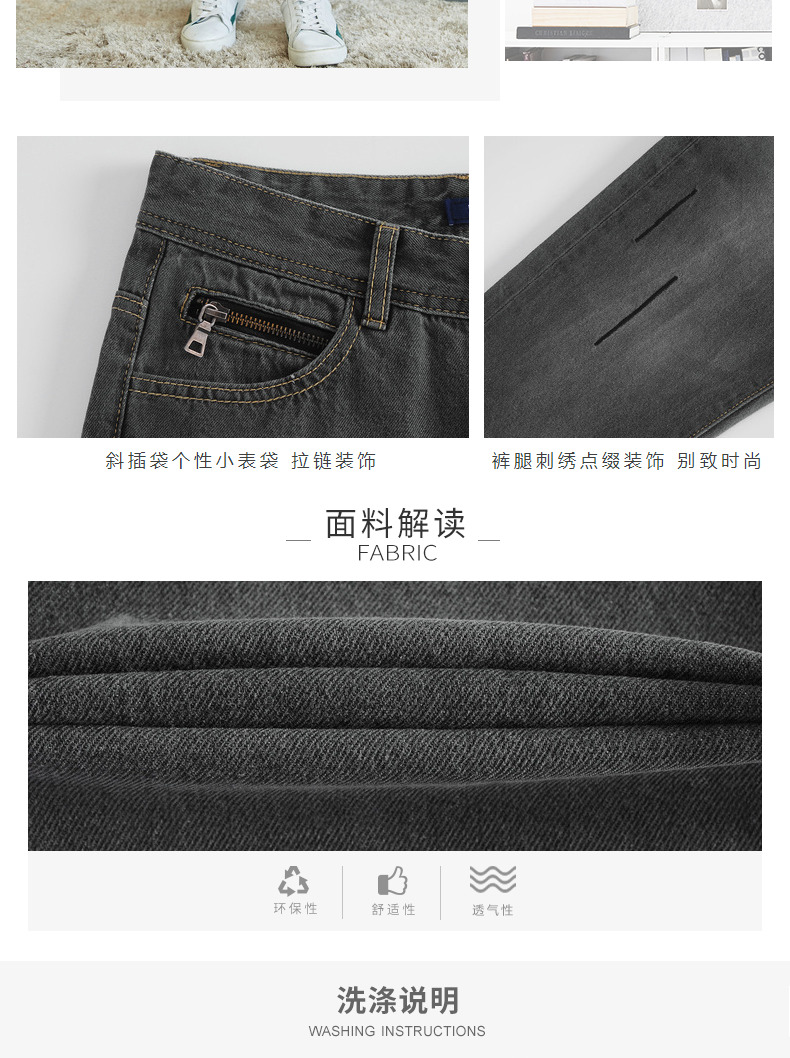 Sản phẩm quần áo Tiancheng 2019 xuân mới quần denim nam xu hướng phiên bản Hàn Quốc của quần yếm nam thanh lịch quần áo nam hàng hiệu	
