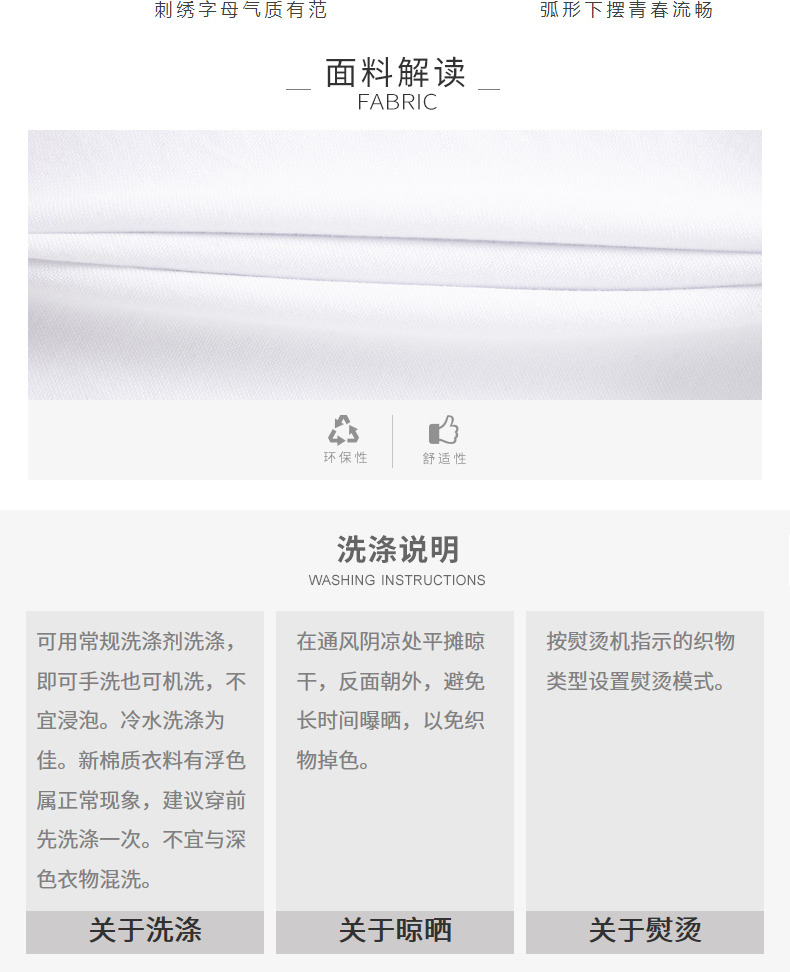 Quần áo Tiancheng 2019 xuân mới áo dài tay nam xu hướng phiên bản Hàn Quốc đẹp trai cổ áo thêu cổ áo trẻ trung áo sơ mi nam kẻ sọc