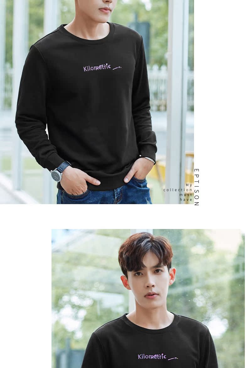 Sản phẩm quần áo Tiancheng 2019 xuân mới áo len dài tay nam xu hướng Hàn Quốc phiên bản đầu thẳng cổ tròn áo thun trẻ trung hoodie vàng
