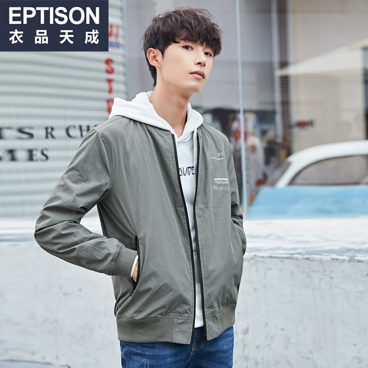 Blouson homme EPTISON     manches longues - Ref 3117636 Image 3