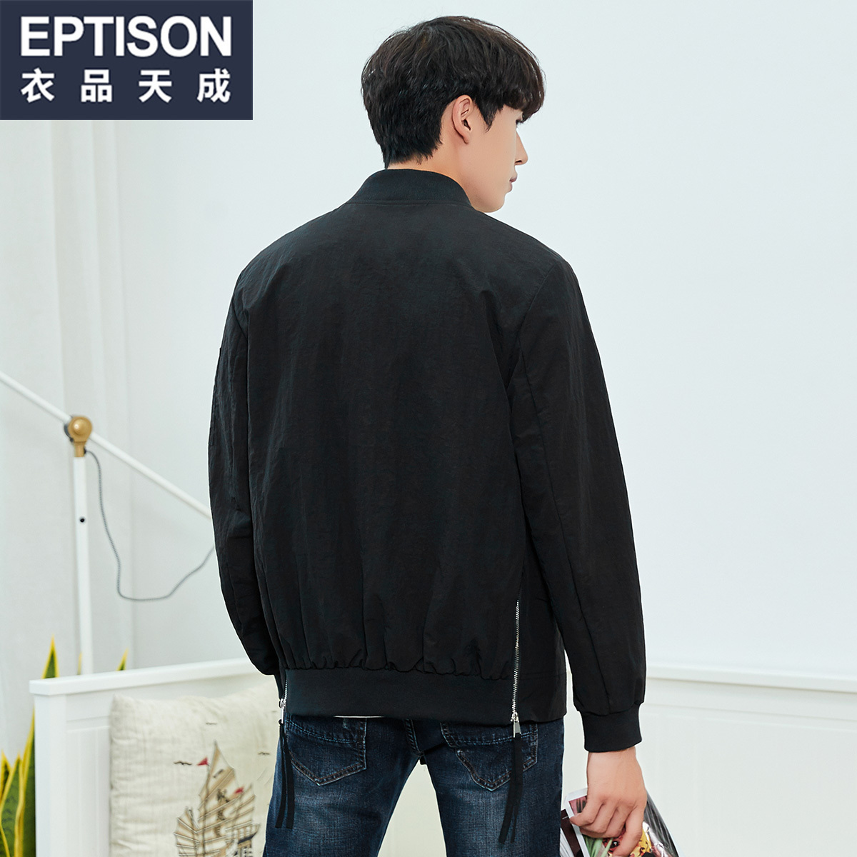 Blouson homme EPTISON     manches longues - Ref 3116020 Image 3