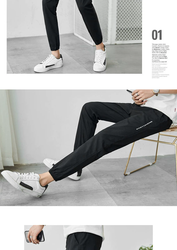 Sản phẩm quần áo Tiancheng 2019 xuân mới quần dài nam giản dị chơi Slim xu hướng quần thể thao nam Hàn