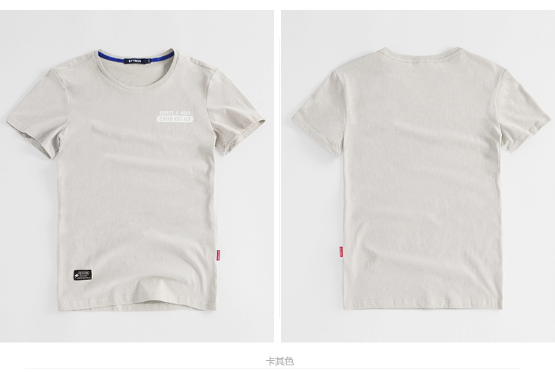 Sản phẩm quần áo Tiancheng 2019 hè mới áo thun nam tay ngắn cổ tròn màu cotton rắn xu hướng phiên bản Hàn Quốc in một nửa tay áo polo nam