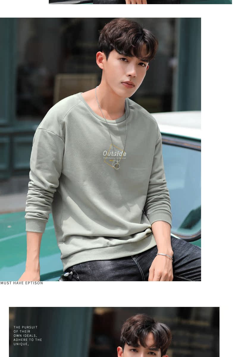 Sản phẩm quần áo Tiancheng 2019 xuân mới áo len nam xu hướng phiên bản Hàn Quốc áo thun cổ tròn in họa tiết tay dài trẻ trung ao hoodie