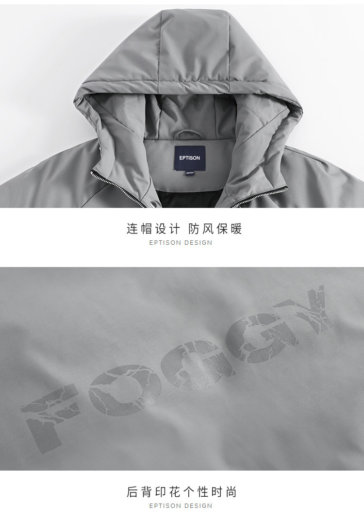 Blouson homme EPTISON     - Ref 3120295 Image 20