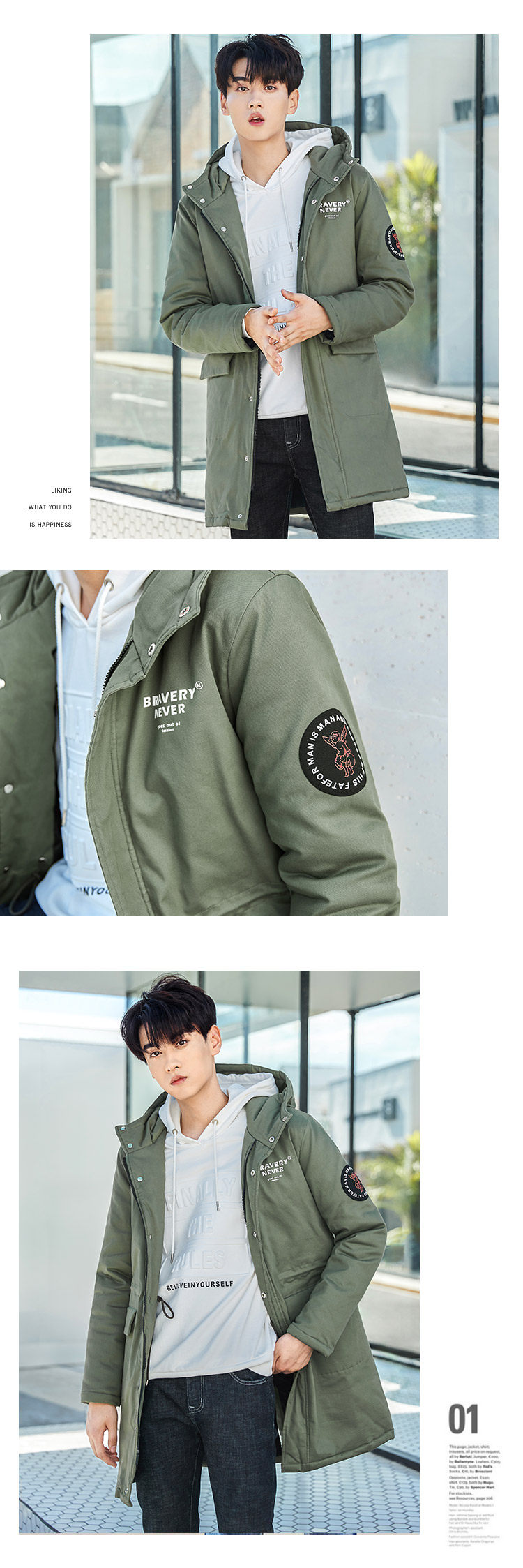 Blouson hiver pour homme EPTISON     - Ref 3112200 Image 18