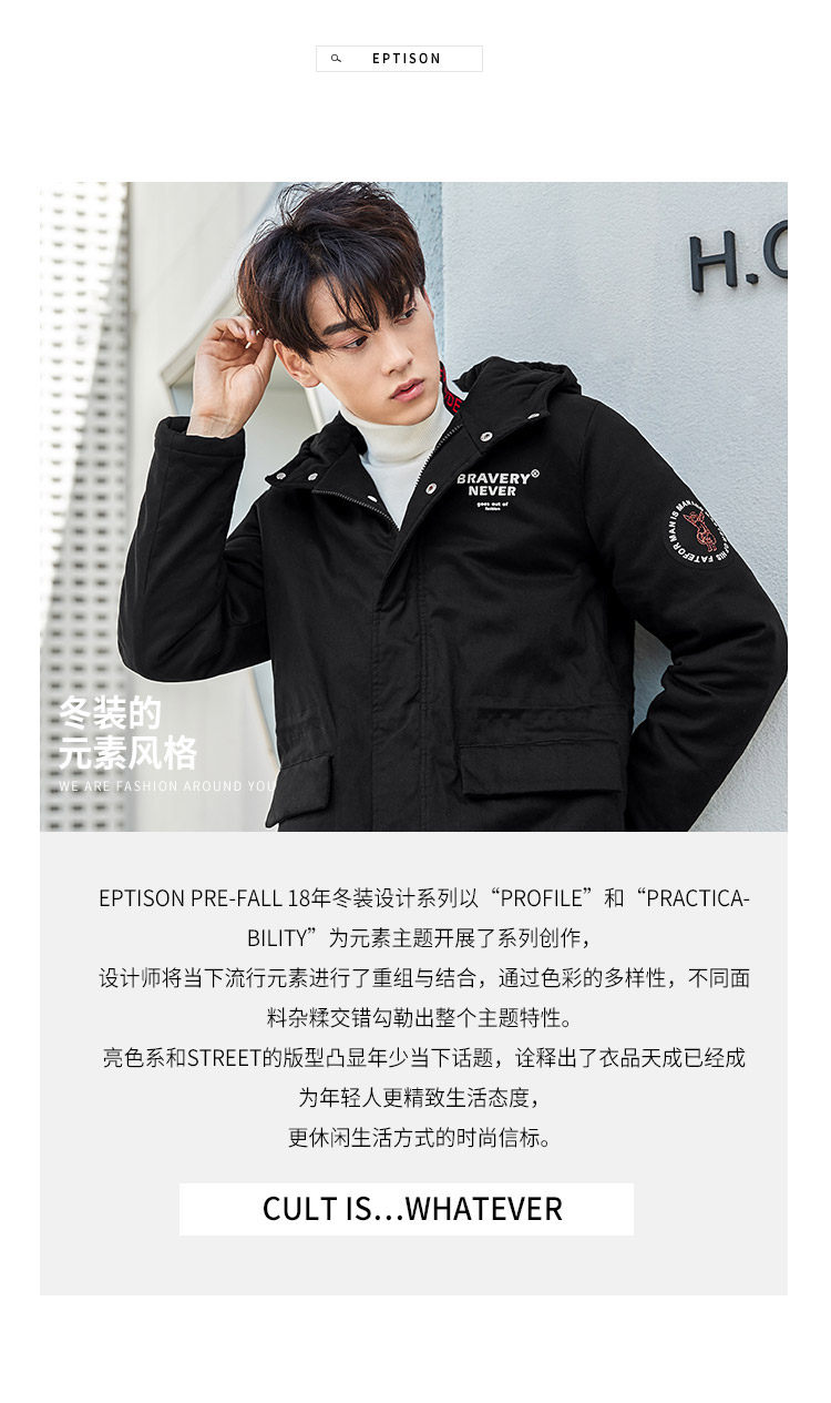 Blouson hiver pour homme EPTISON     - Ref 3112200 Image 8