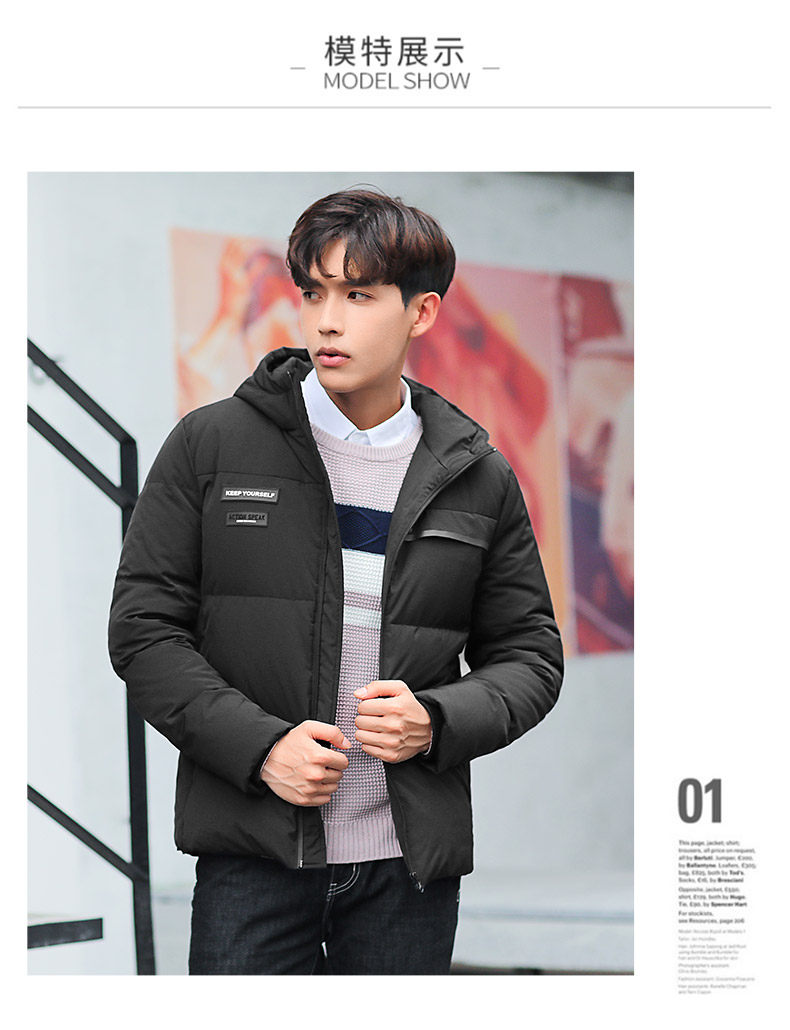 Blouson homme EPTISON     - Ref 3120181 Image 18