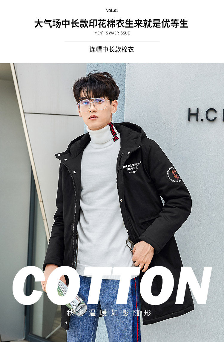 Blouson hiver pour homme EPTISON     - Ref 3112200 Image 7