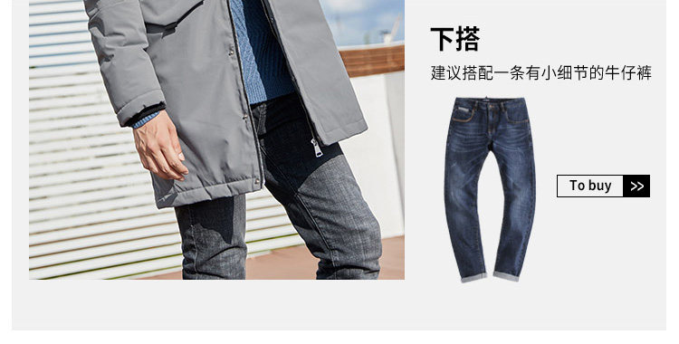 Blouson homme EPTISON     - Ref 3120295 Image 12