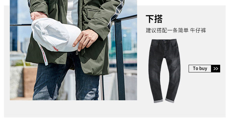 Blouson hiver pour homme EPTISON     - Ref 3112549 Image 15