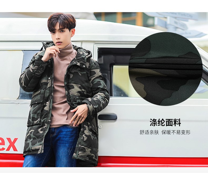 Blouson homme EPTISON     - Ref 3120490 Image 12