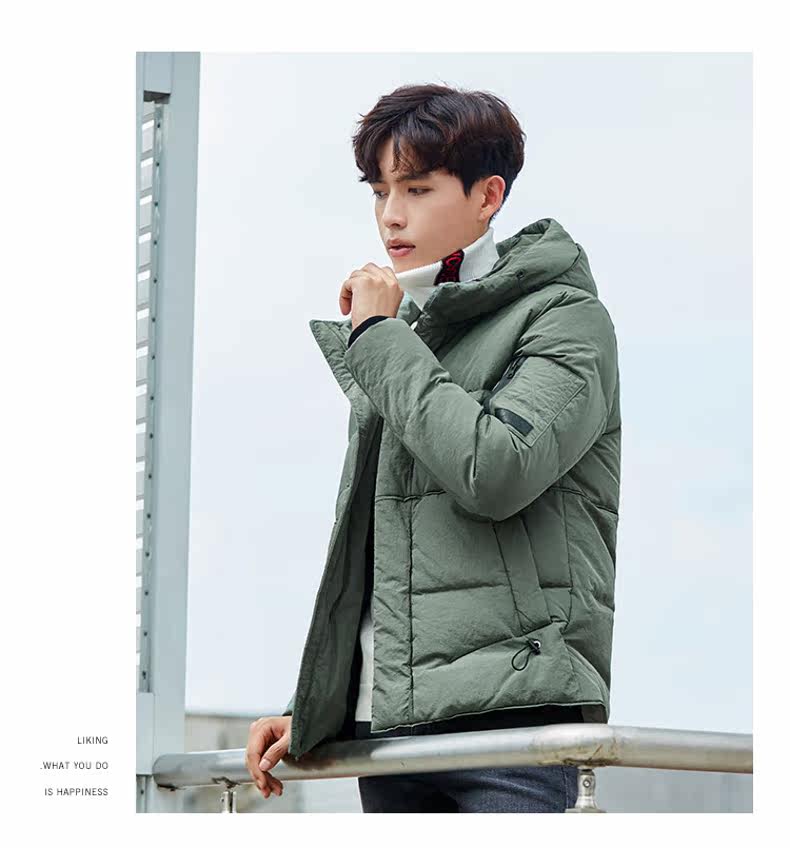 Blouson homme EPTISON     - Ref 3120569 Image 26