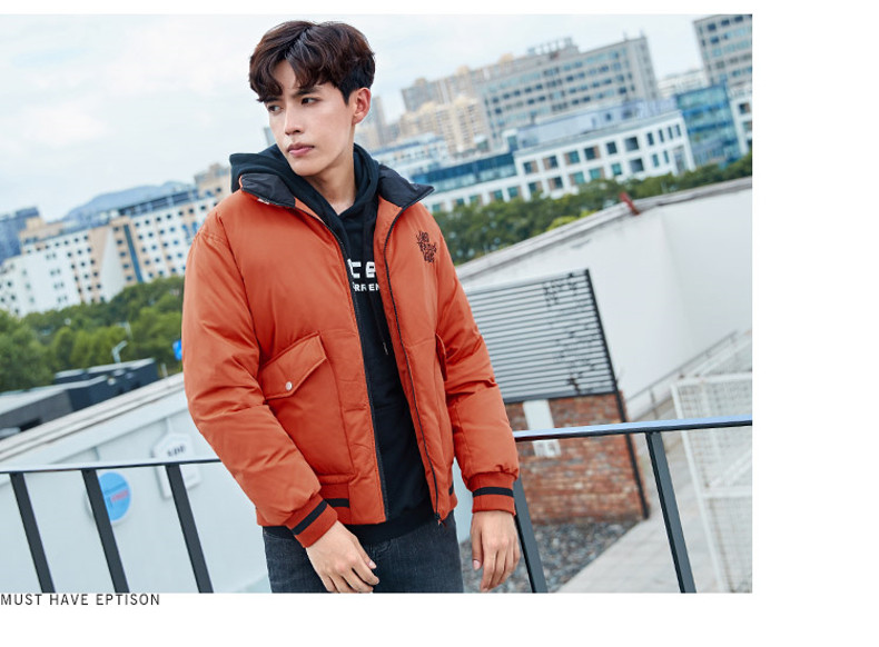 Blouson homme EPTISON     - Ref 3120076 Image 27