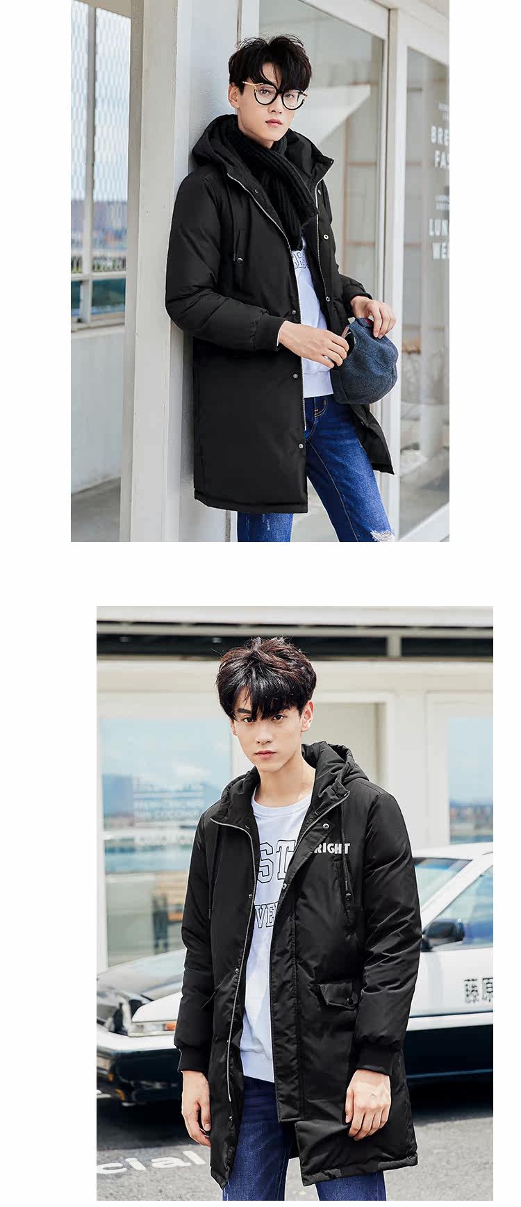 Blouson homme EPTISON     - Ref 3120480 Image 15