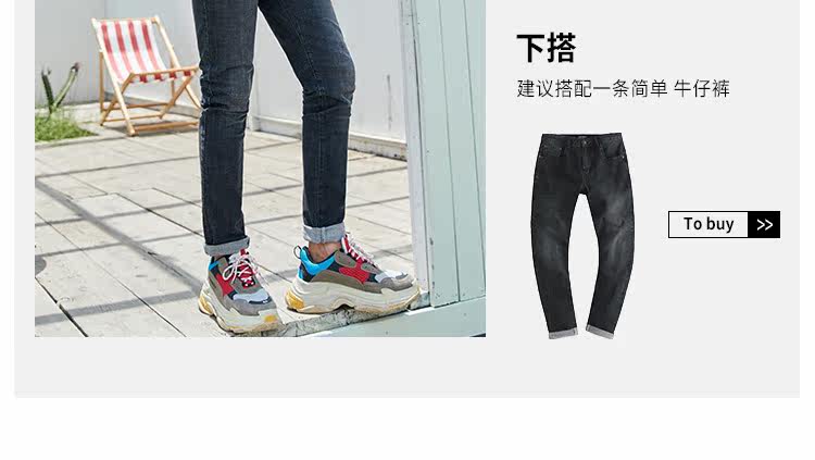 Blouson homme EPTISON     - Ref 3120076 Image 14