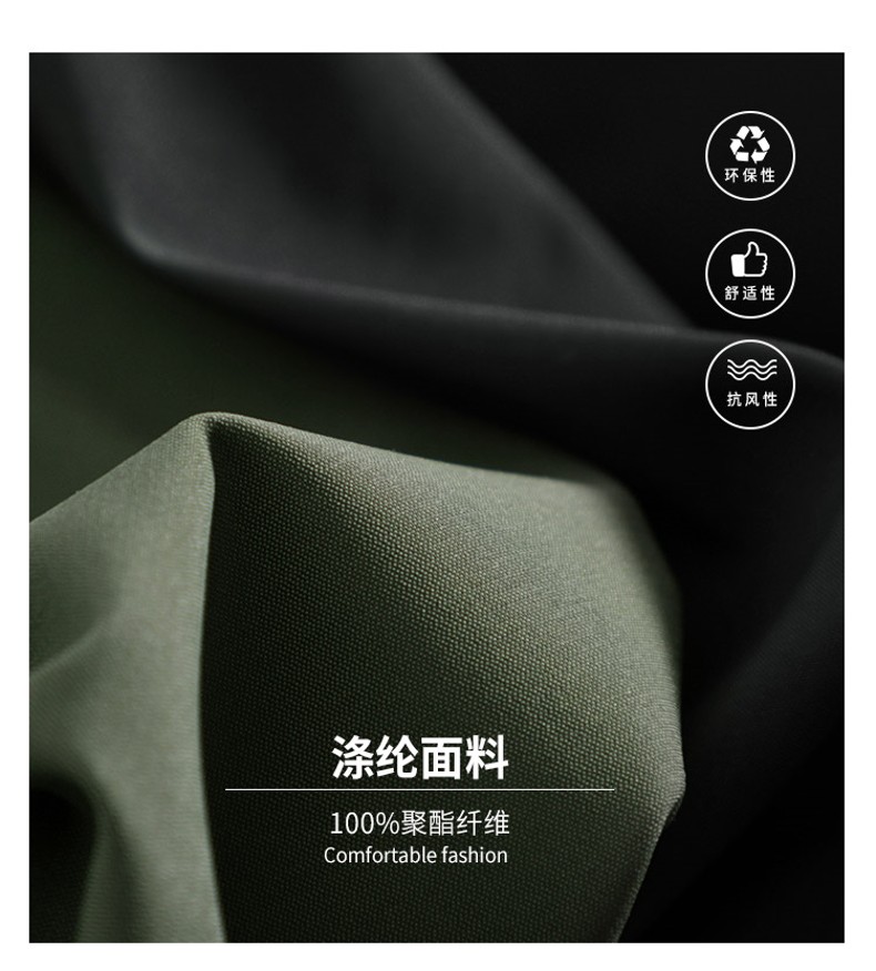 Blouson hiver pour homme EPTISON     - Ref 3112549 Image 11