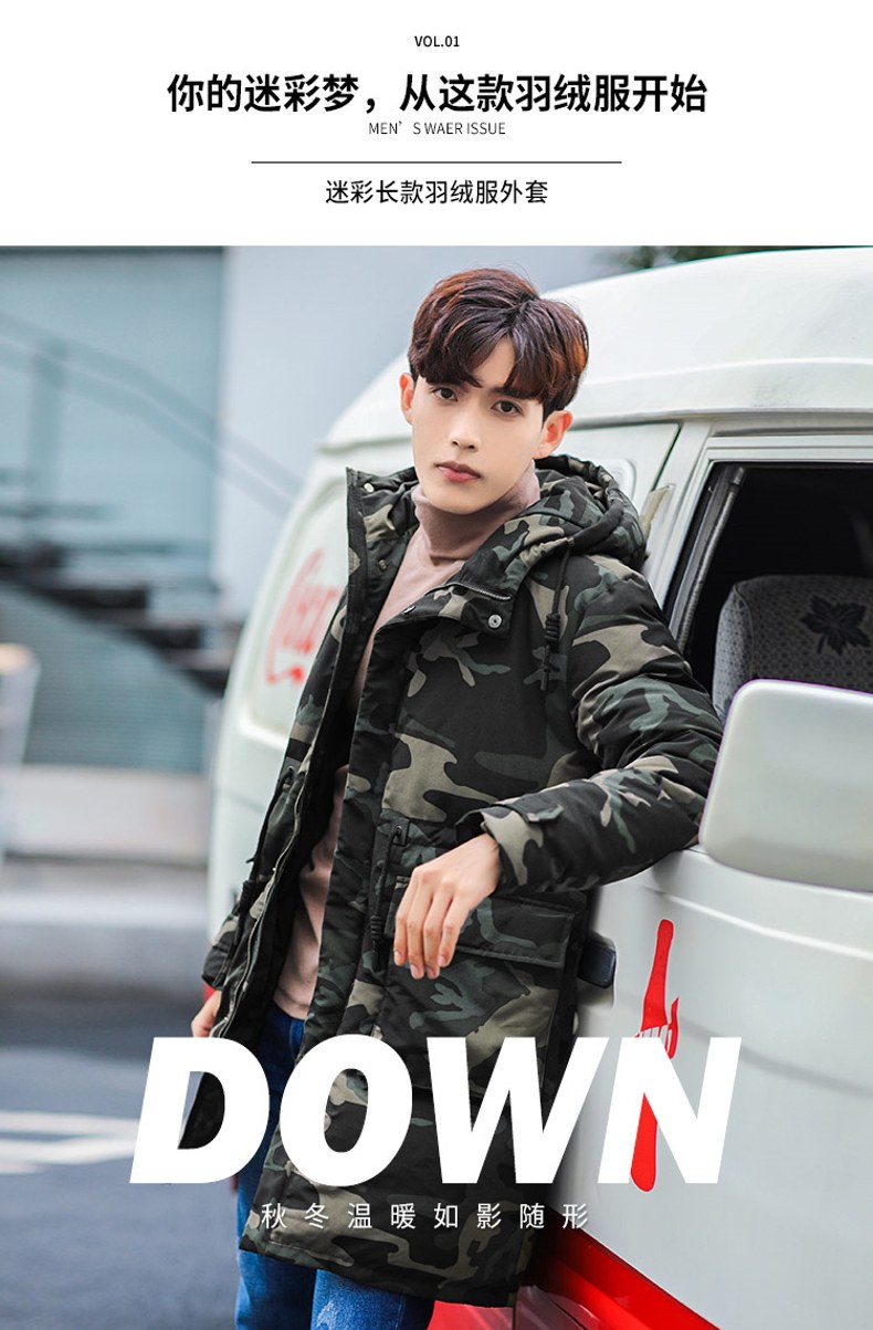 Blouson homme EPTISON     - Ref 3120490 Image 7