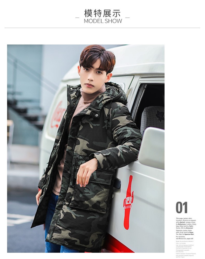 Blouson homme EPTISON     - Ref 3120490 Image 19