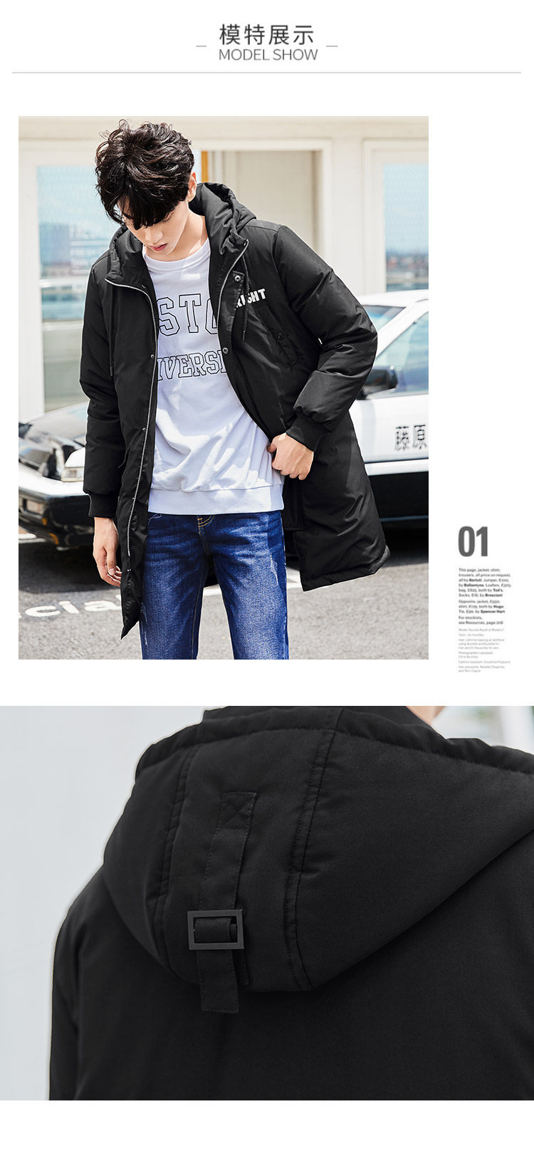 Blouson homme EPTISON     - Ref 3120480 Image 14