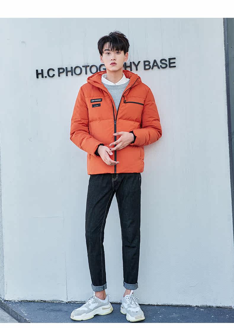 Blouson homme EPTISON     - Ref 3120181 Image 29