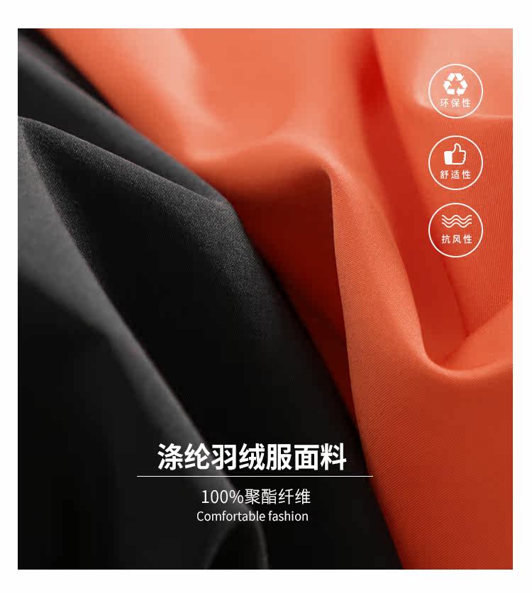 Blouson homme EPTISON     - Ref 3120076 Image 11