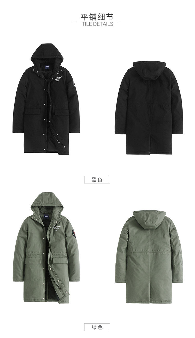 Blouson hiver pour homme EPTISON     - Ref 3112200 Image 19