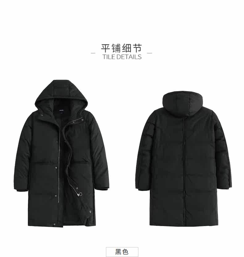 Blouson homme EPTISON     - Ref 3120852 Image 39