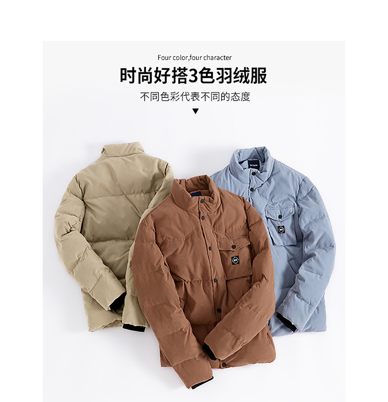 Blouson homme EPTISON     - Ref 3123277 Image 11