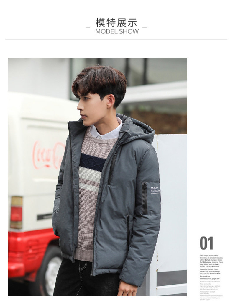 Blouson homme EPTISON     - Ref 3120052 Image 27